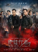 与好友同行：龙魂剑尊中的团队合作机制